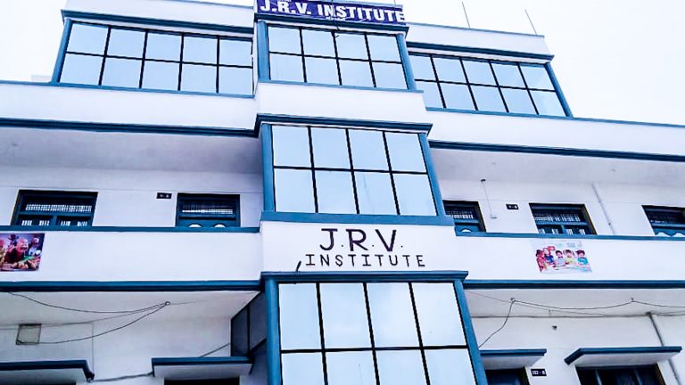 J.R.V. Institute school building in Hardoi