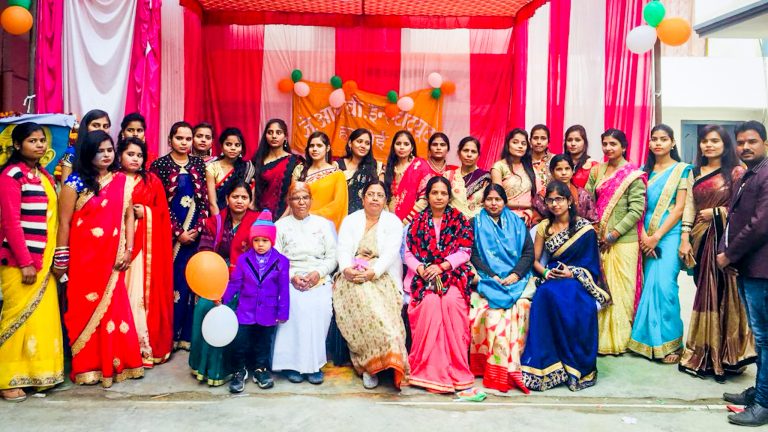 J.R.V. Institute staff members celebrating Annual Day